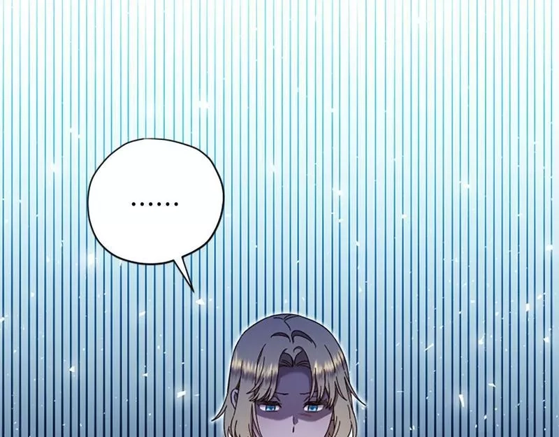 公主病也能做勇者,第68话 龙的俘虏,第25张