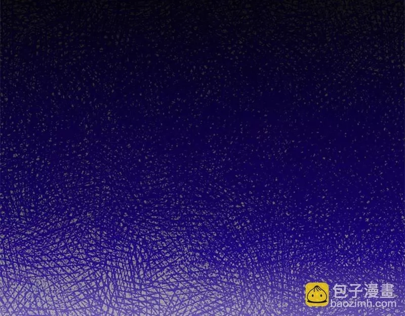 公主病也能做勇者,第68话 龙的俘虏,第66张