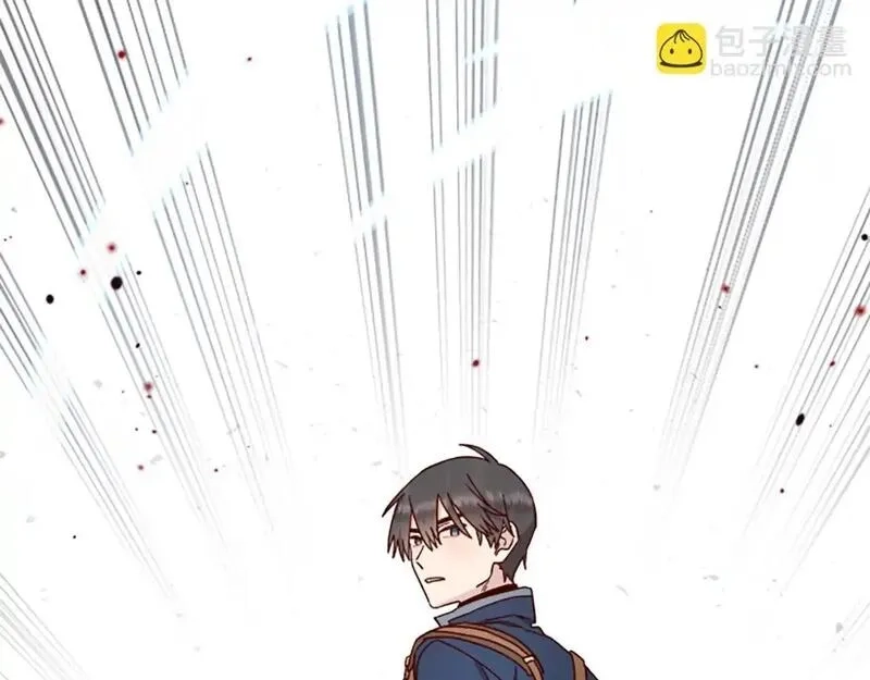 公主病也能做勇者,第78话 带他一起去吧,第130张