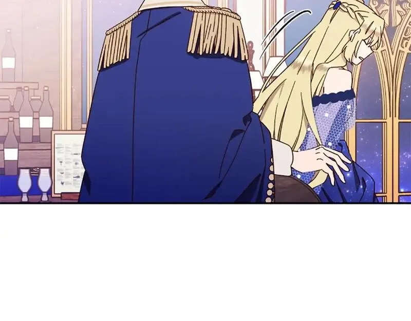 公主病也能做勇者,第74话 是不是都怪我,第15张
