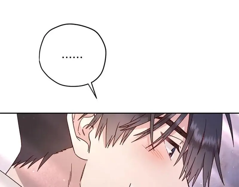 公主病也能做勇者,第74话 是不是都怪我,第34张