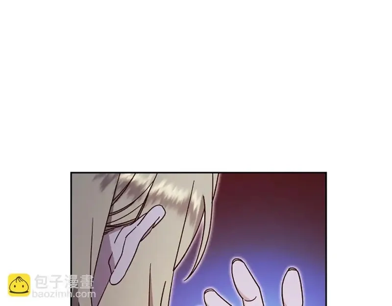公主病也能做勇者,第82话 他被诅咒了,第87张