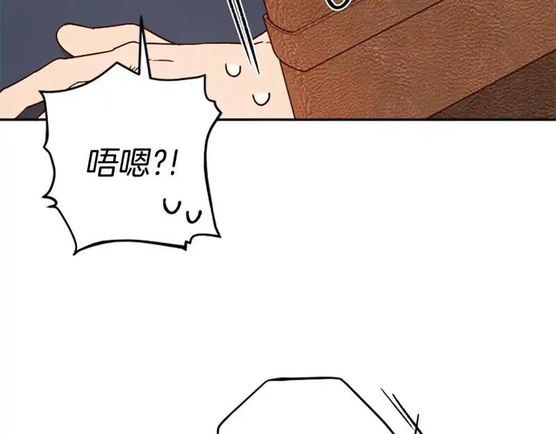 公主病也能做勇者,第77话 魔王的另一面？,第73张