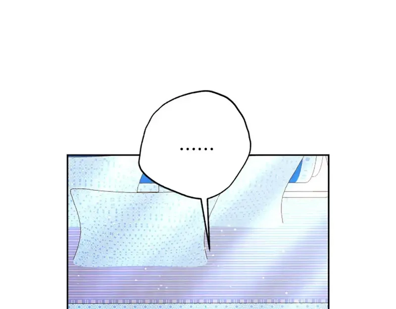 公主病也能做勇者,第84话 公主回来了！,第160张