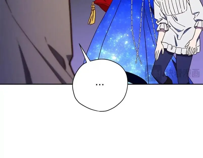 公主病也能做勇者,第75话 找回丢失的碎片,第107张