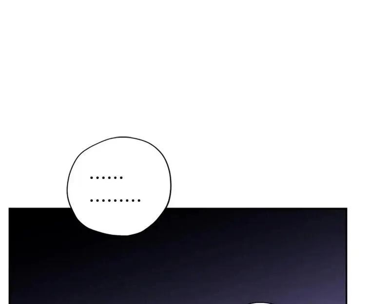 公主病也能做勇者,第75话 找回丢失的碎片,第114张