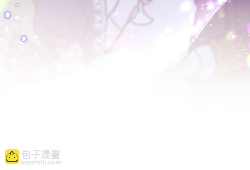 公主病也能做勇者,第73话 你在耍我吗,第131张