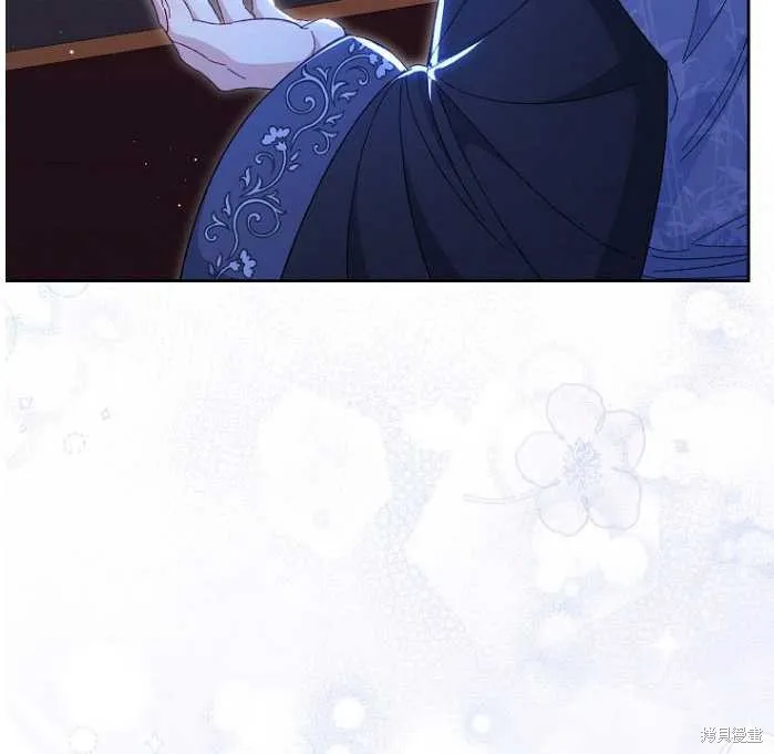 小妃子只想安靜生活,第14话,第112张