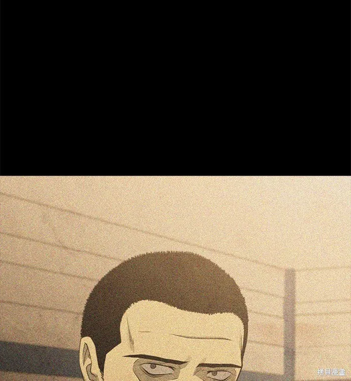 絕望生存戰,第80話,第124张