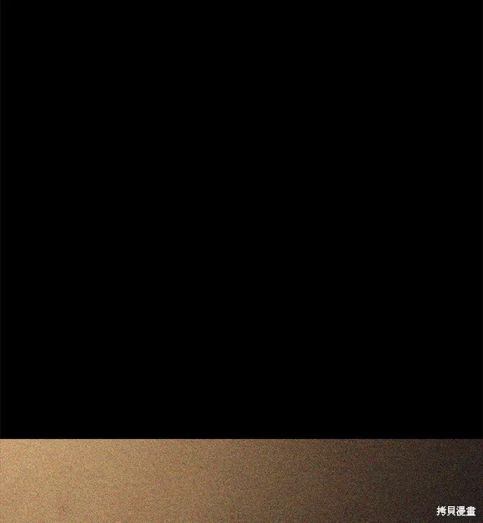 絕望生存戰,第80話,第126张