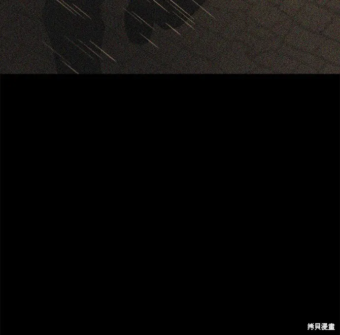 絕望生存戰,第80話,第135张
