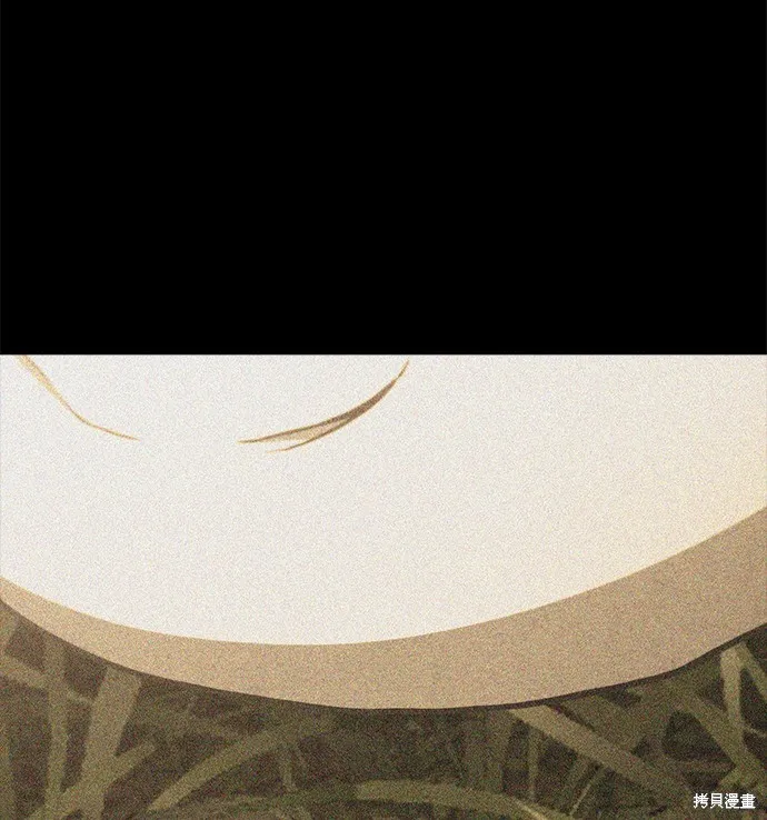絕望生存戰,第80話,第4张
