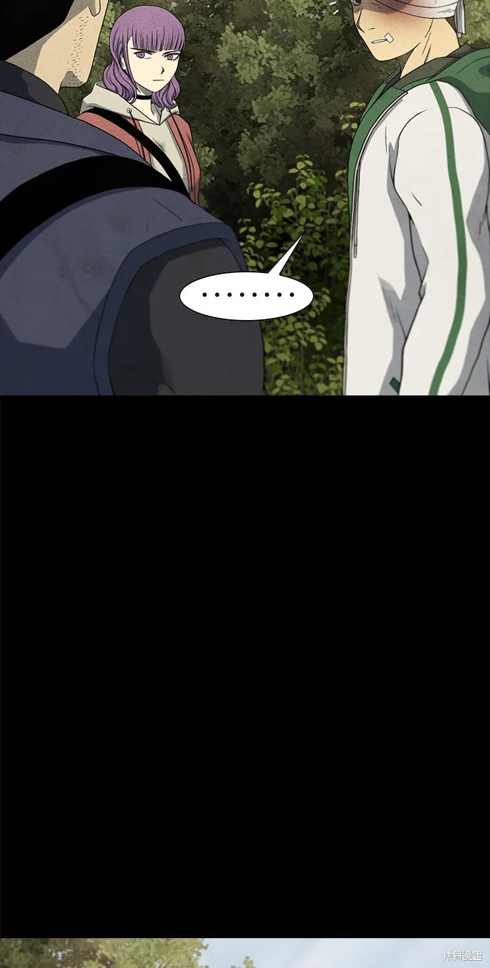 絕望生存戰,第57話,第40张