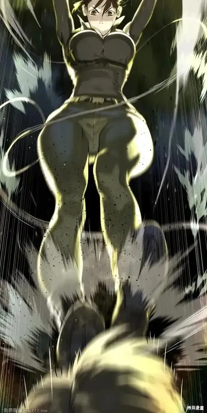 殺手巴德羅,第53话,第118张