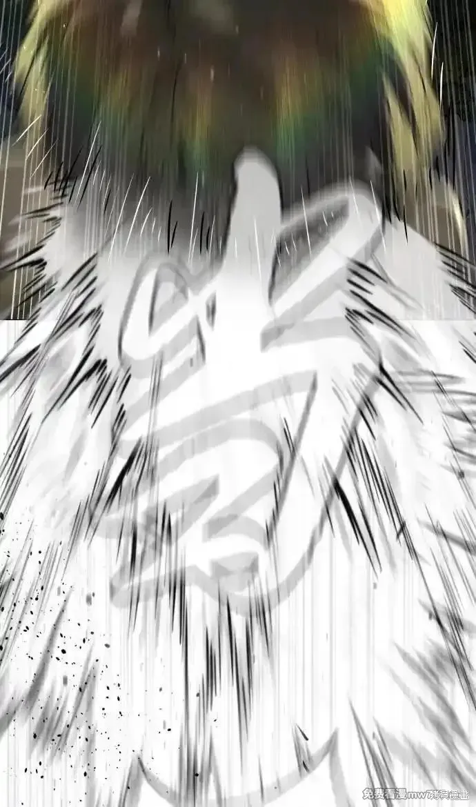 殺手巴德羅,第53话,第119张