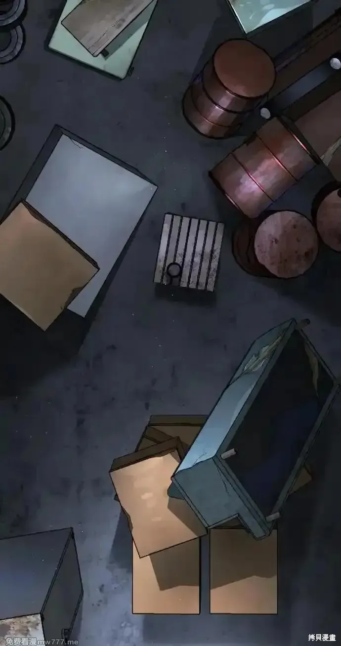 殺手巴德羅,第53话,第50张