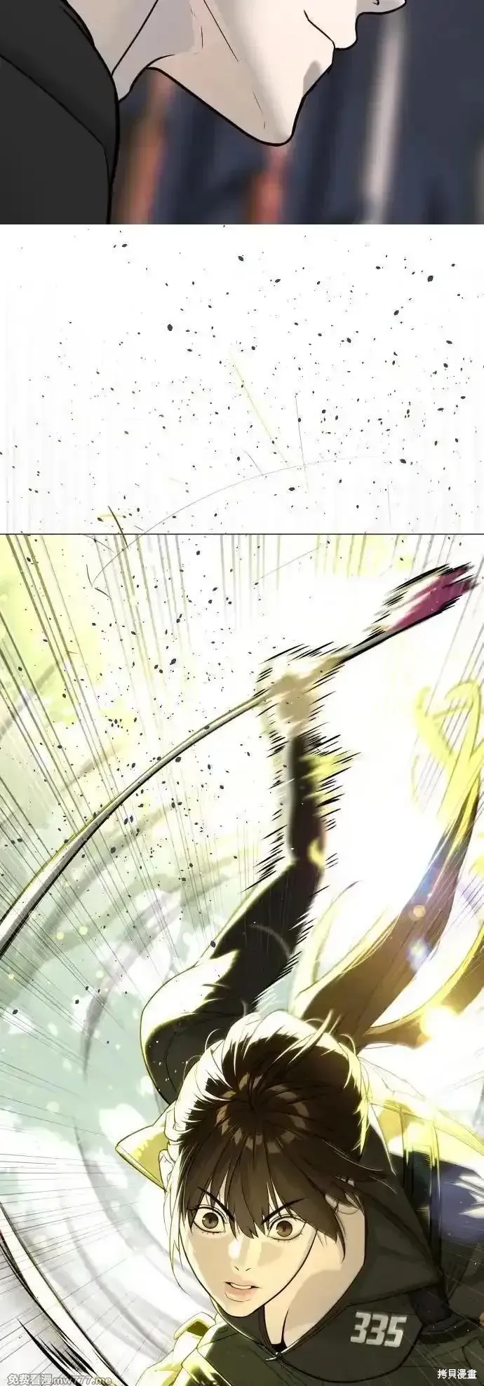 殺手巴德羅,第53话,第95张