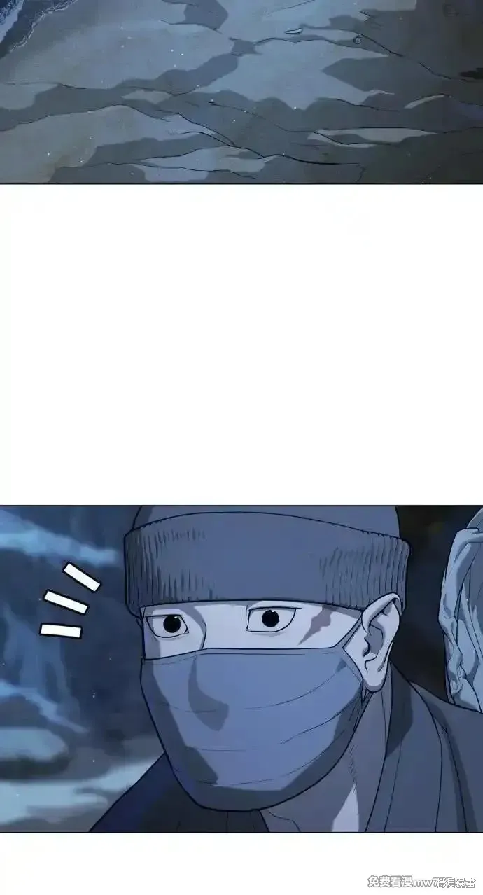殺手巴德羅,第74话,第101张
