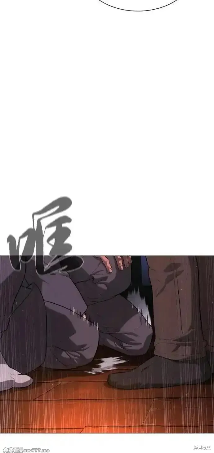 殺手巴德羅,第74话,第14张