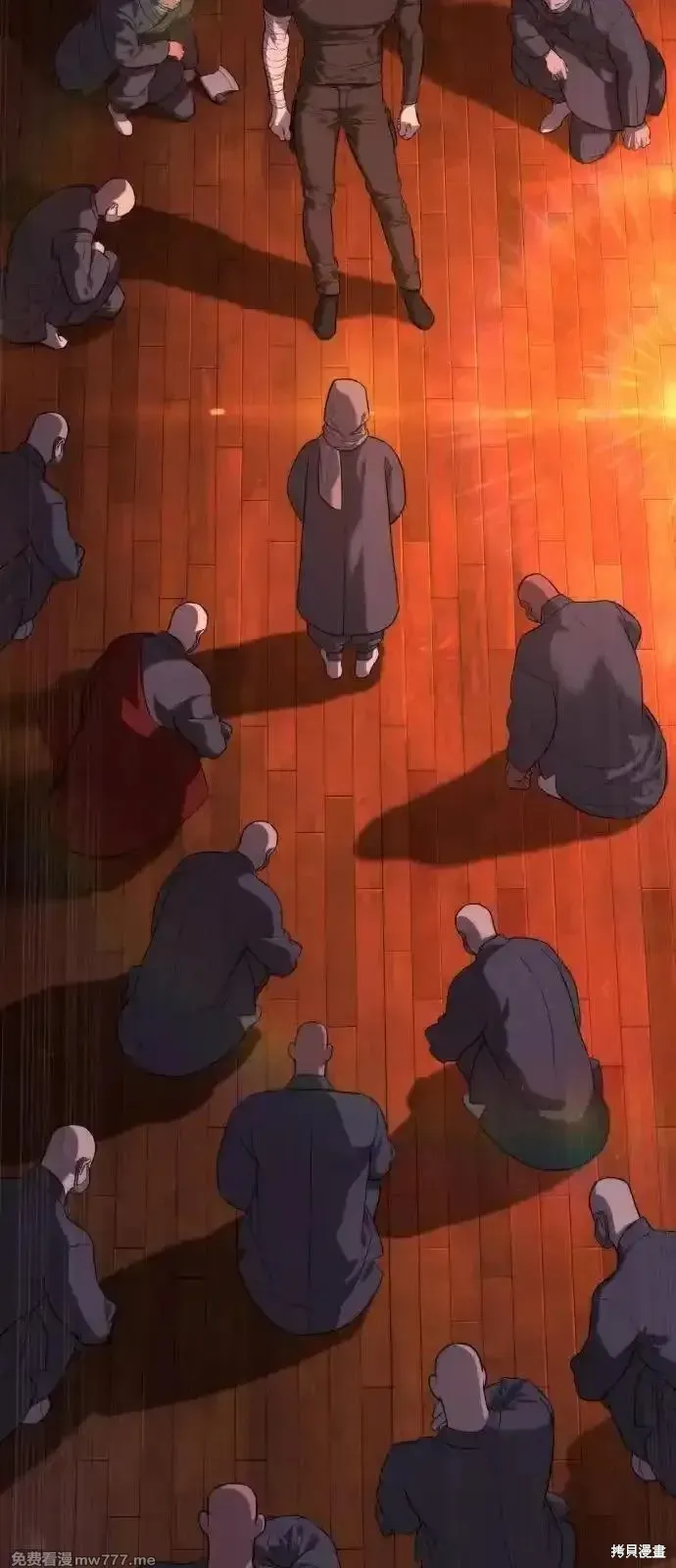 殺手巴德羅,第74话,第17张