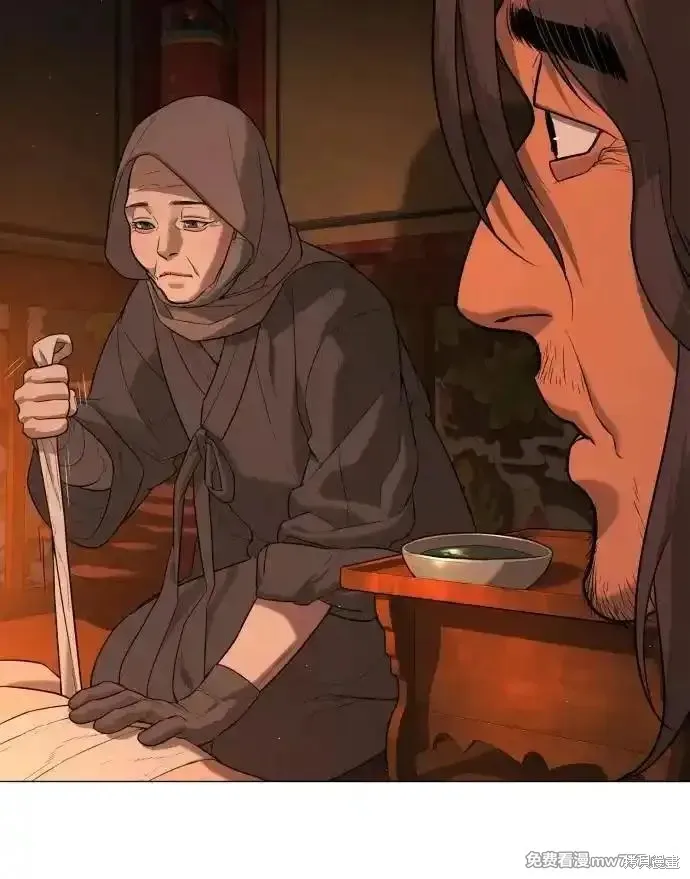 殺手巴德羅,第74话,第21张