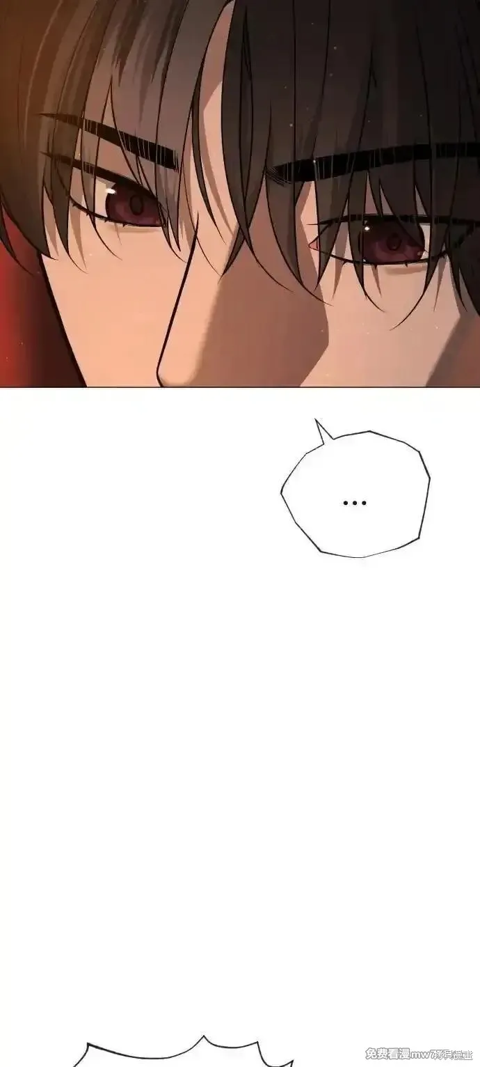 殺手巴德羅,第74话,第36张