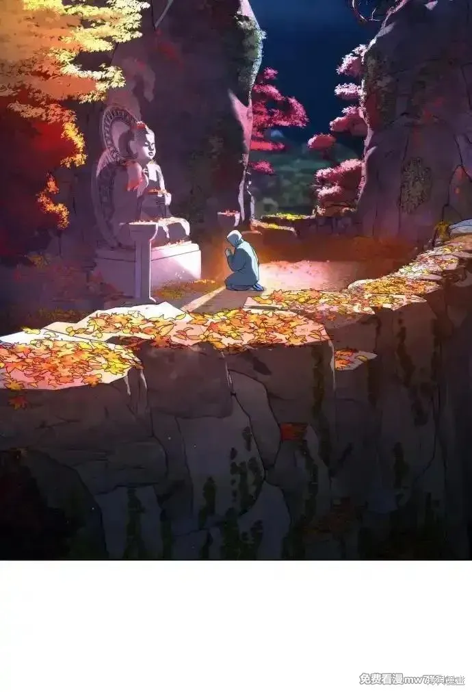 殺手巴德羅,第74话,第48张