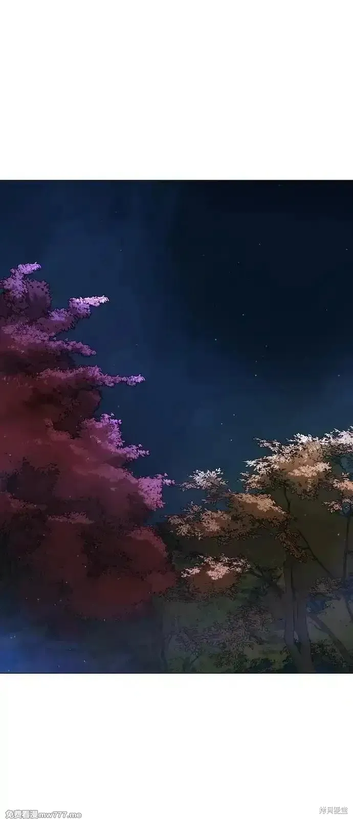 殺手巴德羅,第74话,第51张