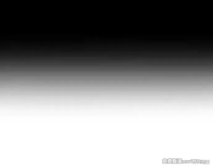 殺手巴德羅,第74话,第60张