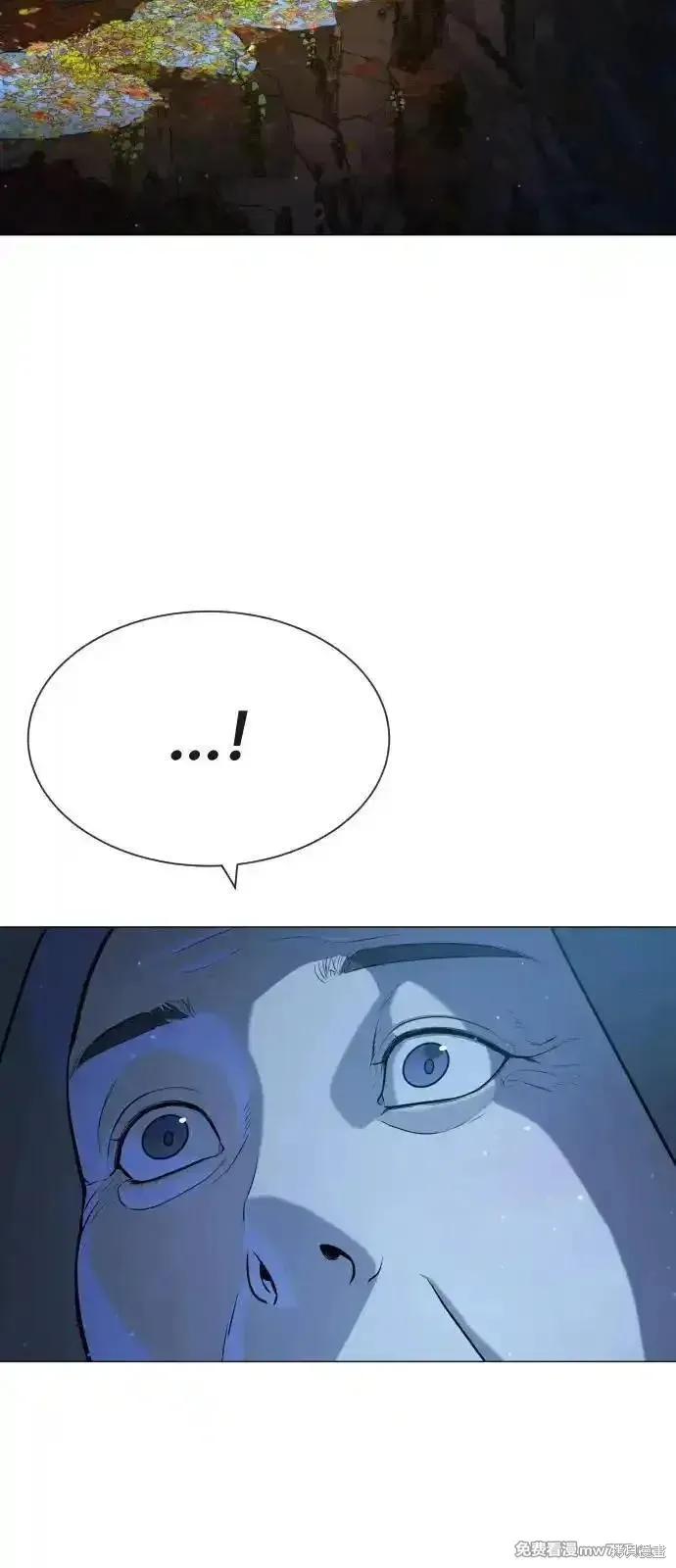 殺手巴德羅,第74话,第70张