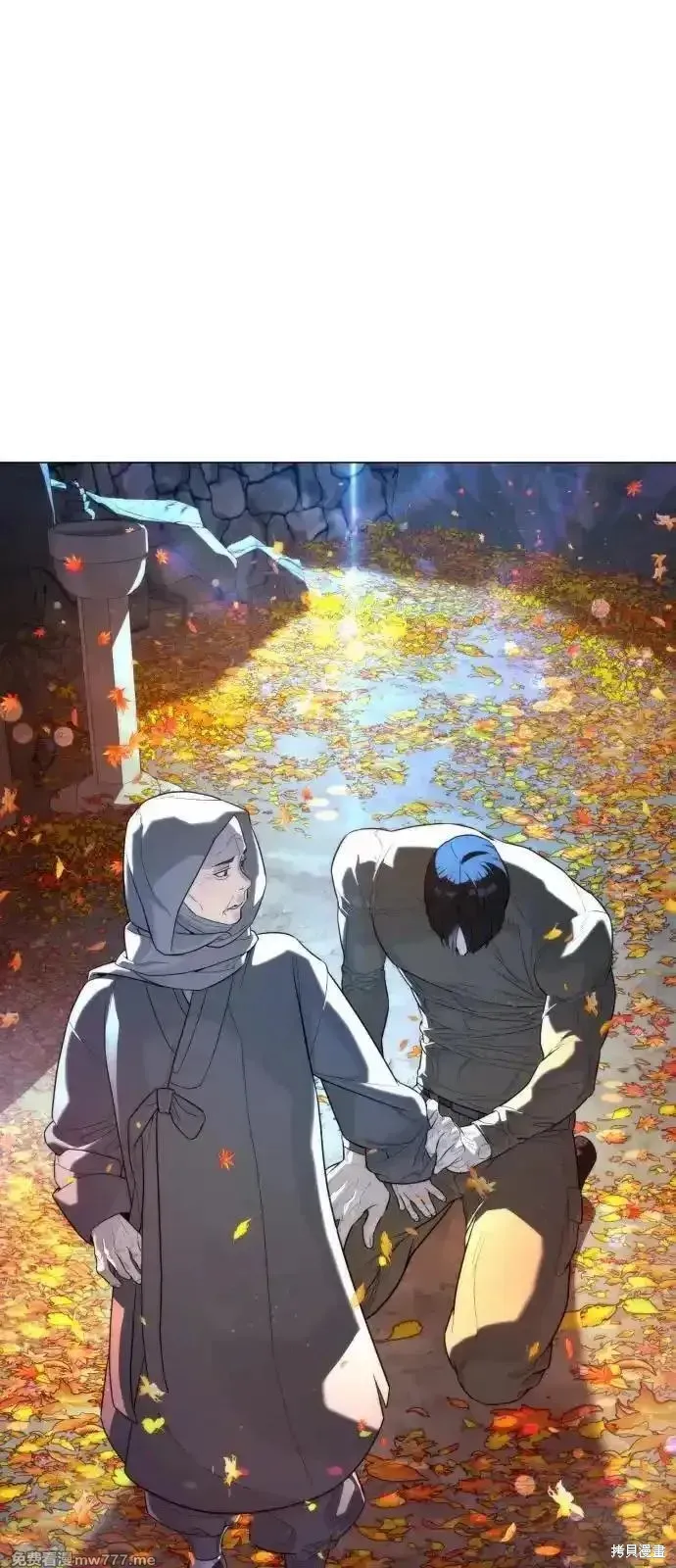 殺手巴德羅,第74话,第71张