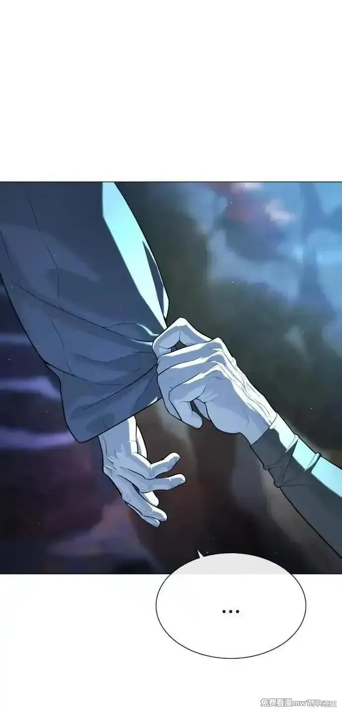 殺手巴德羅,第74话,第75张