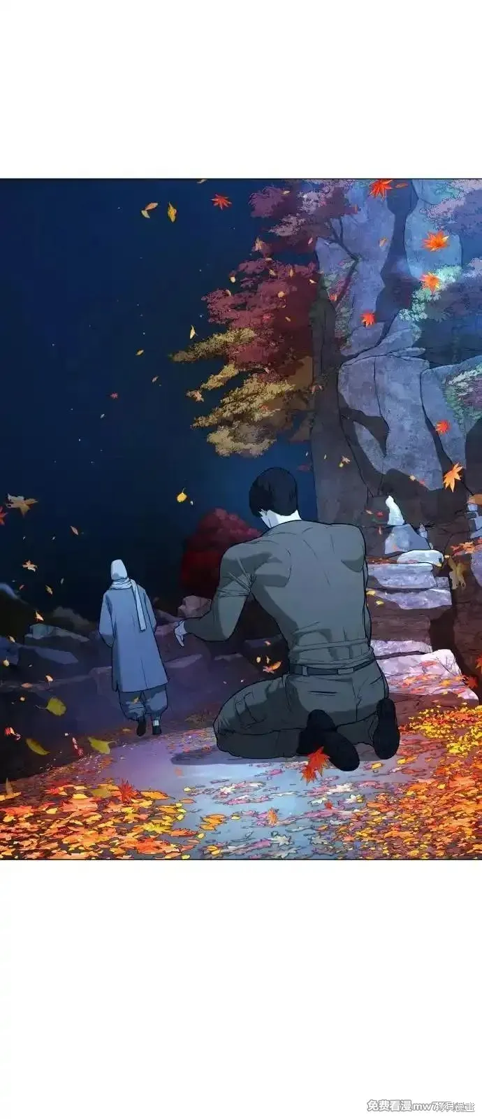 殺手巴德羅,第74话,第77张