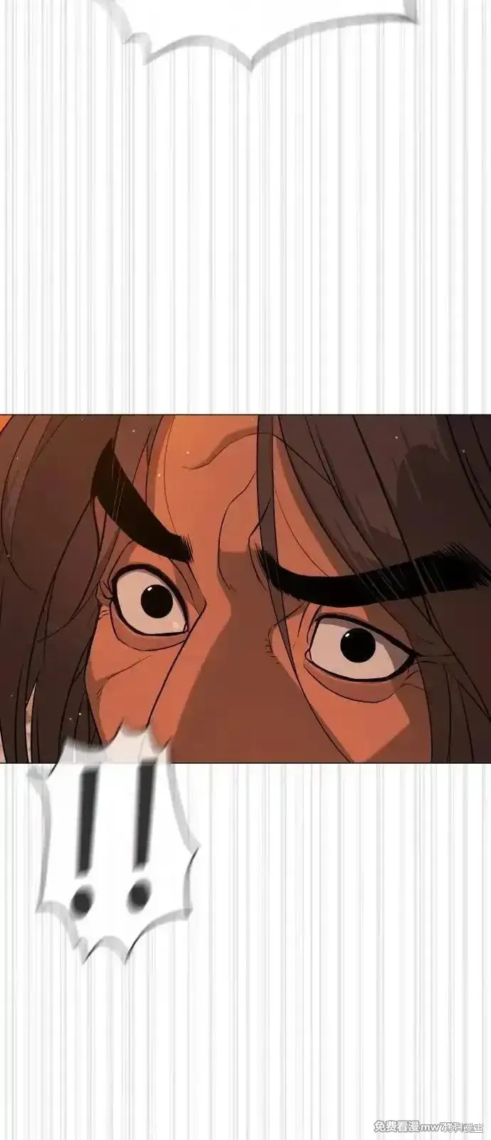 殺手巴德羅,第74话,第85张