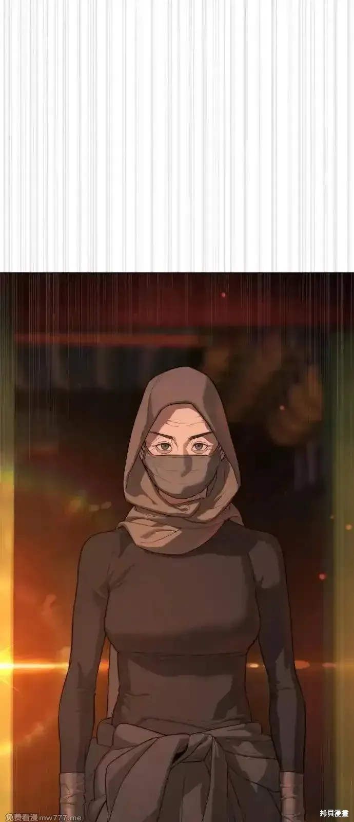 殺手巴德羅,第74话,第86张