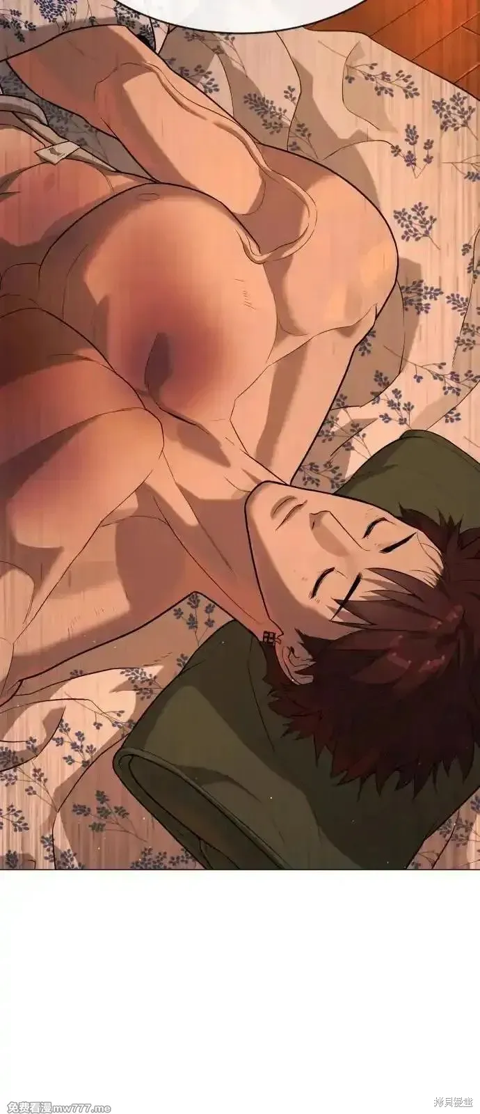 殺手巴德羅,第74话,第95张