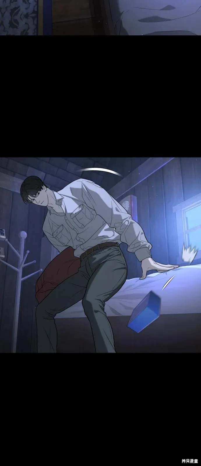 殺手巴德羅,第84话,第120张