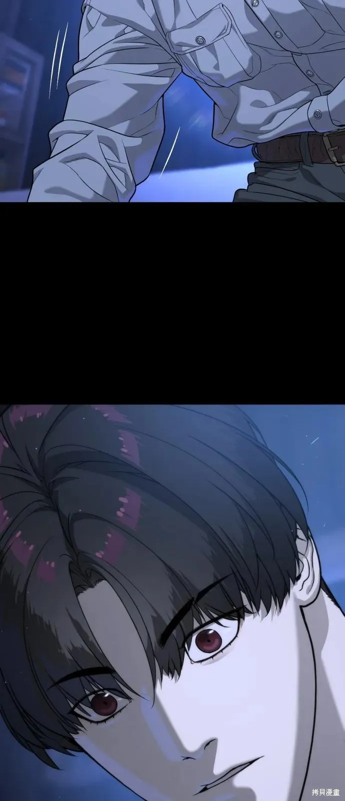 殺手巴德羅,第84话,第122张