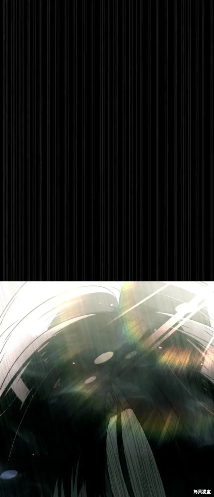 殺手巴德羅,第84话,第154张