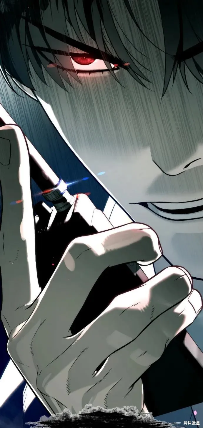 殺手巴德羅,第84话,第155张