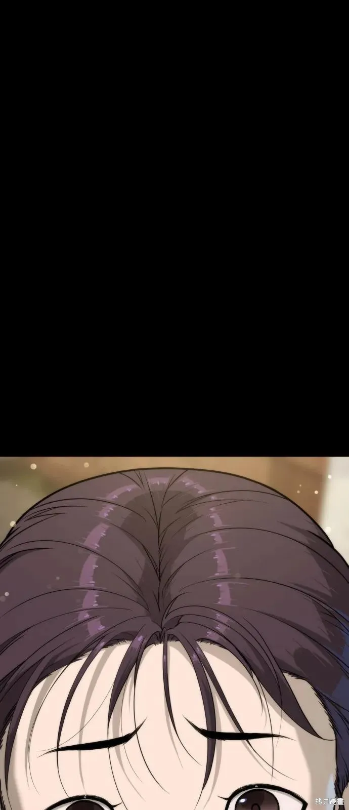 殺手巴德羅,第84话,第27张