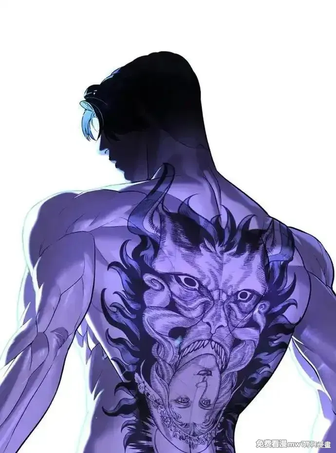殺手巴德羅,第54话,第138张