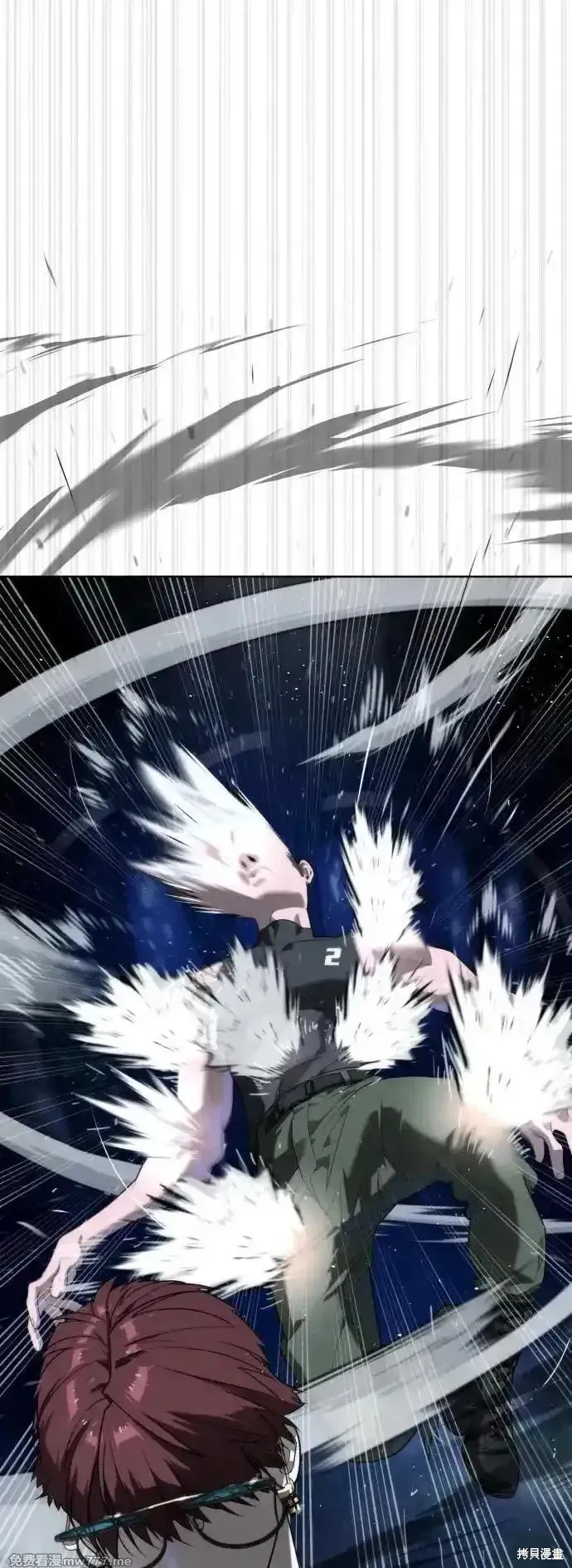 殺手巴德羅,第54话,第42张