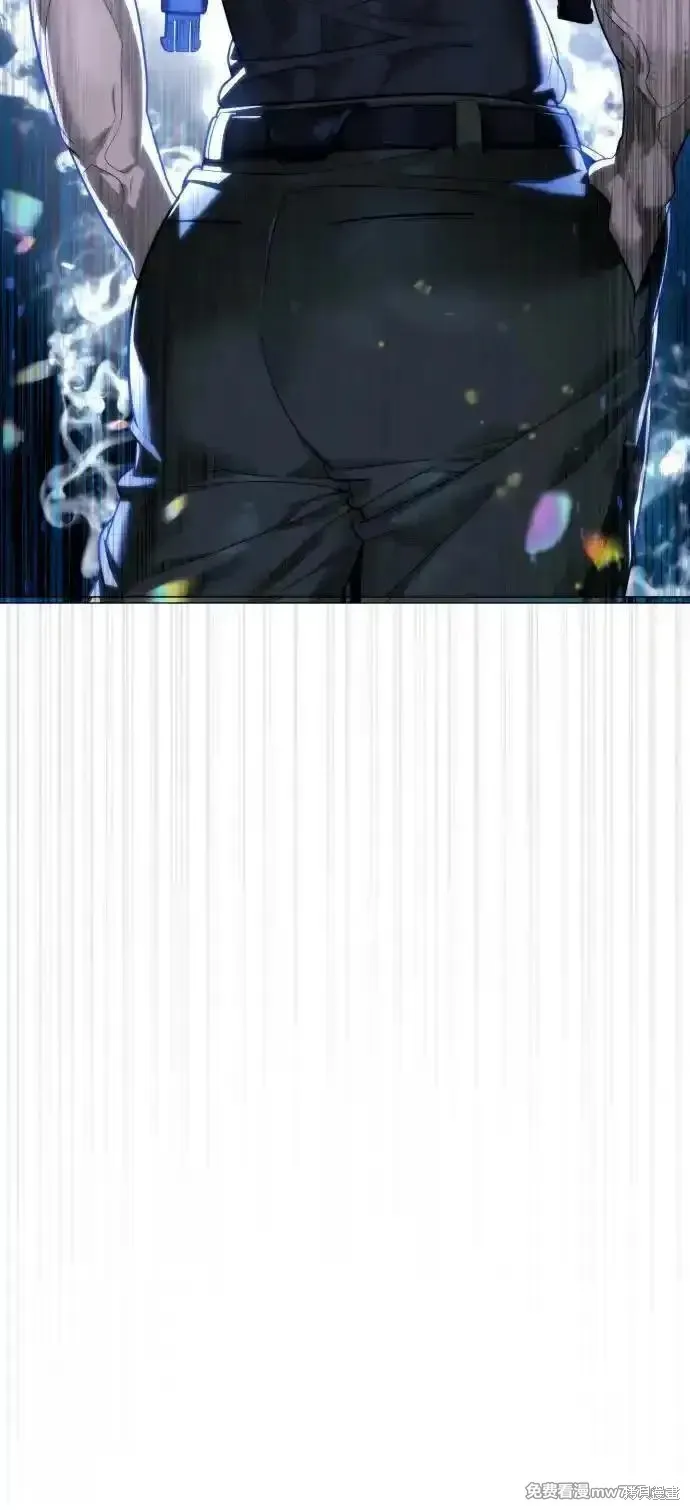 殺手巴德羅,第54话,第51张