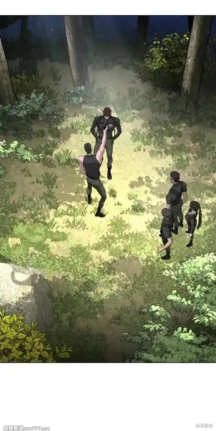 殺手巴德羅,第54话,第8张