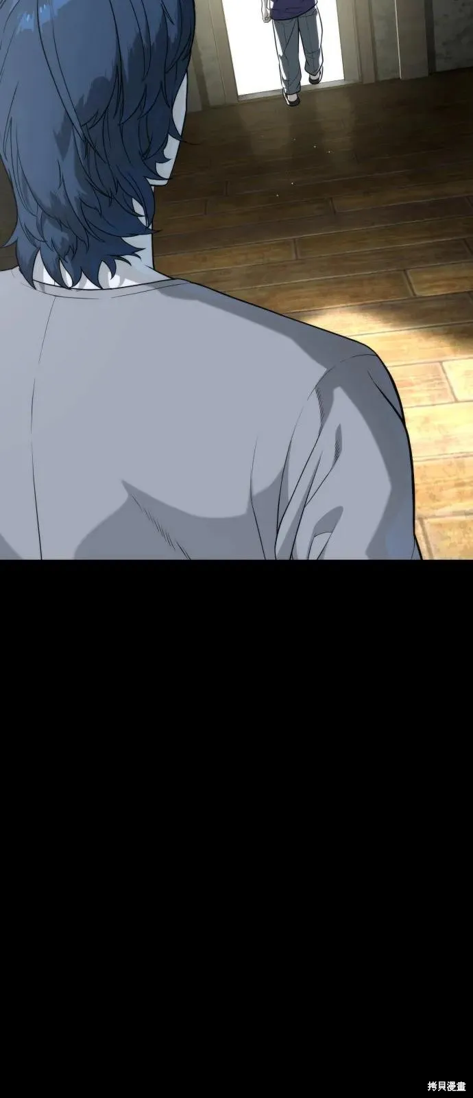 殺手巴德羅,第83话,第100张