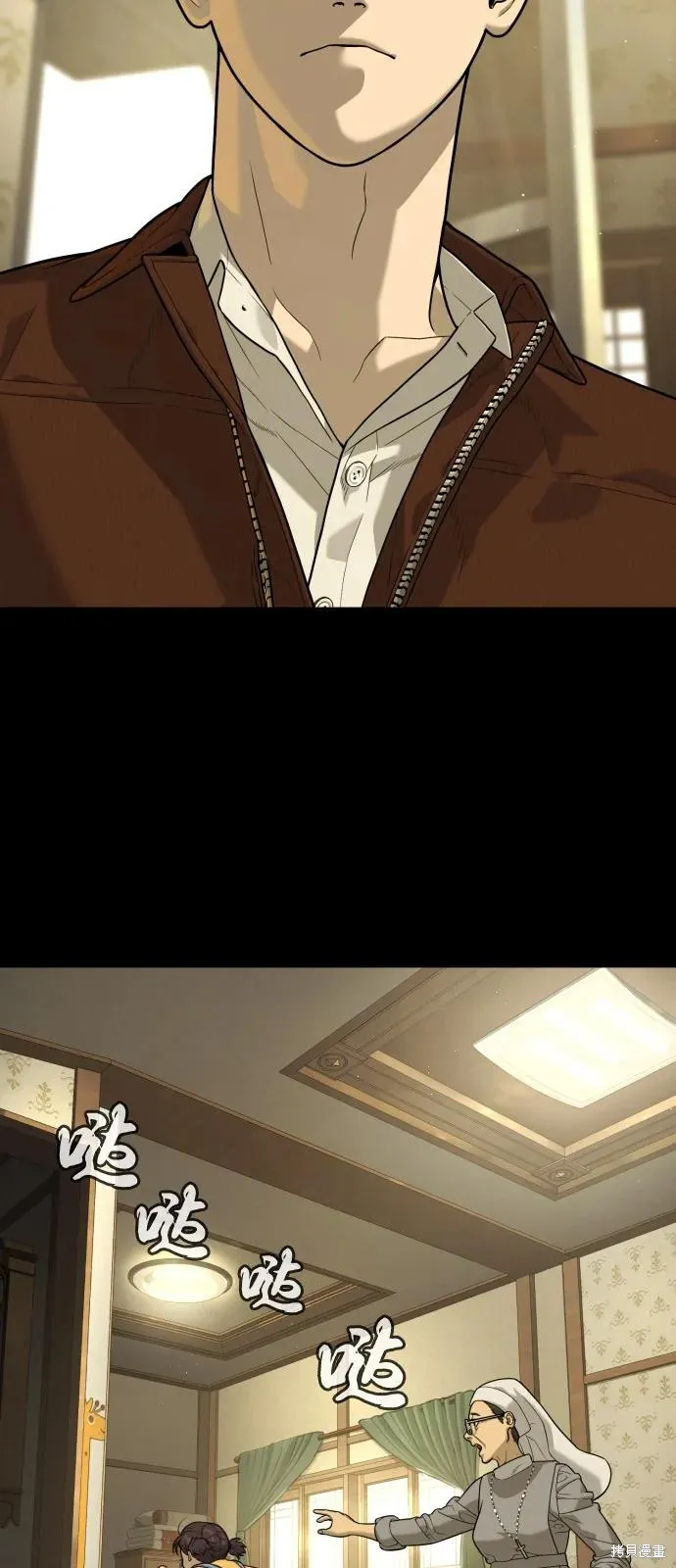 殺手巴德羅,第83话,第23张