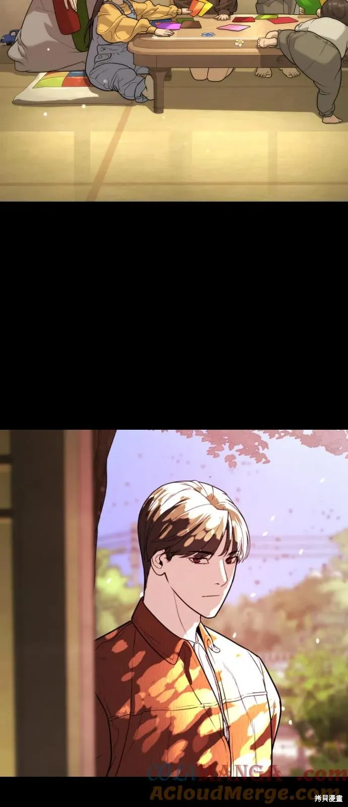 殺手巴德羅,第83话,第41张