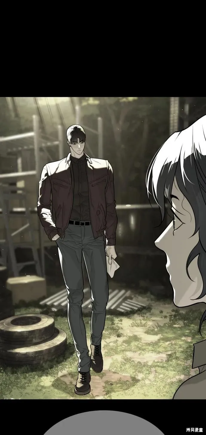 殺手巴德羅,第83话,第56张