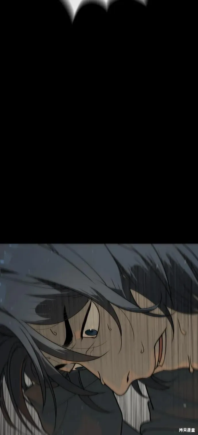 殺手巴德羅,第83话,第67张